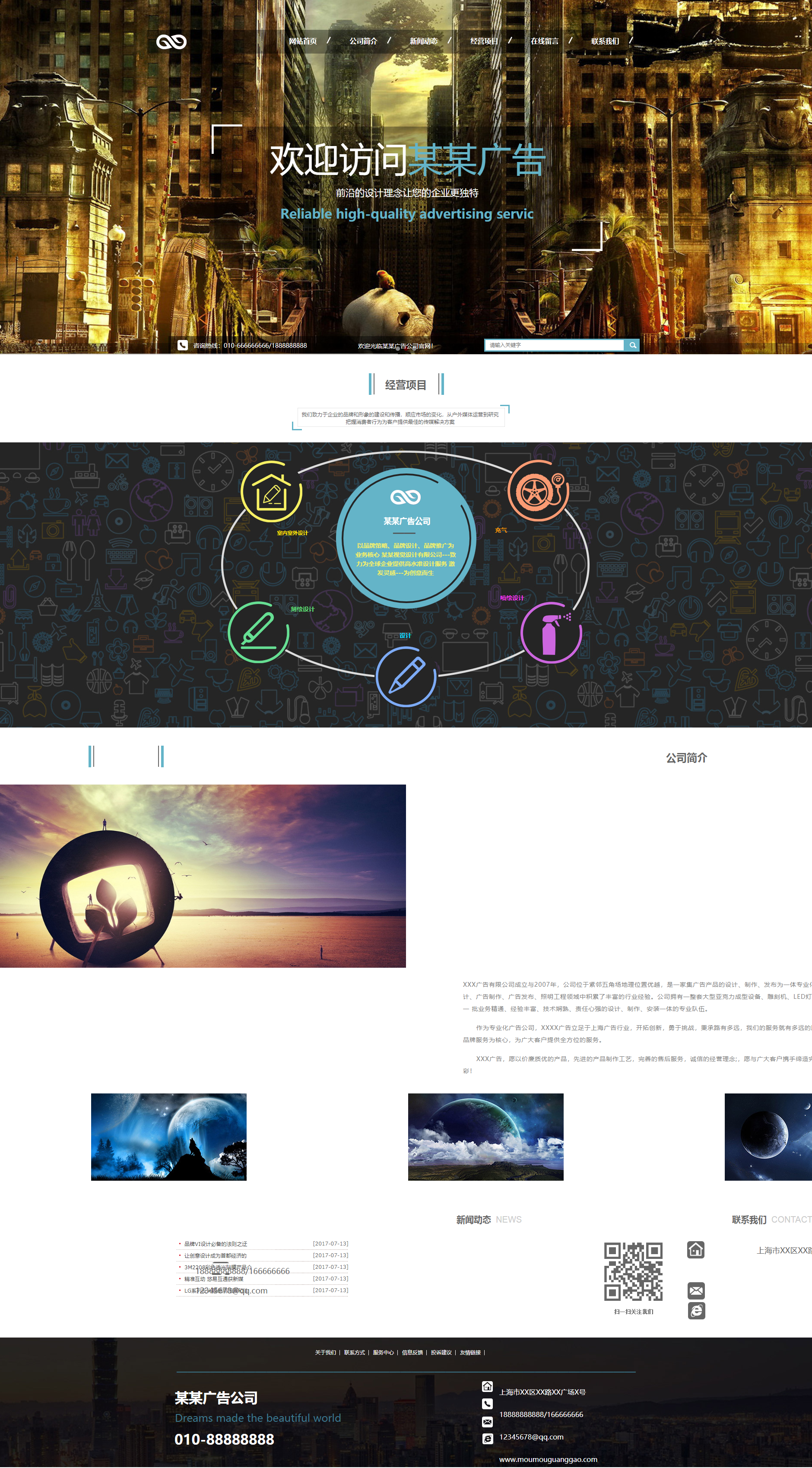 4V湫˾W(wng)վ:V湫˾ƸW(wng)վ