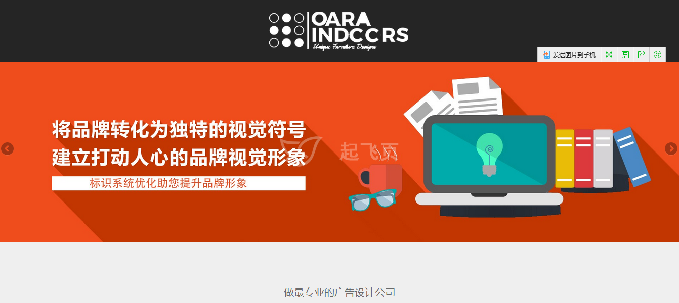 3V湫˾W(wng)վ:һďV湫˾õĶʲôܛ