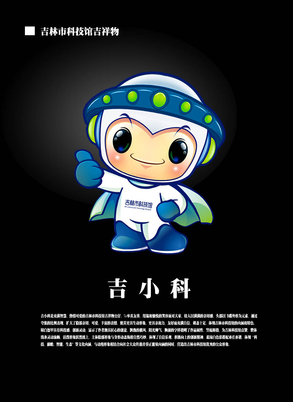 4O(sh)Ӌ(j):O(sh)Ӌ(j)(gu)뼰xô(xi)