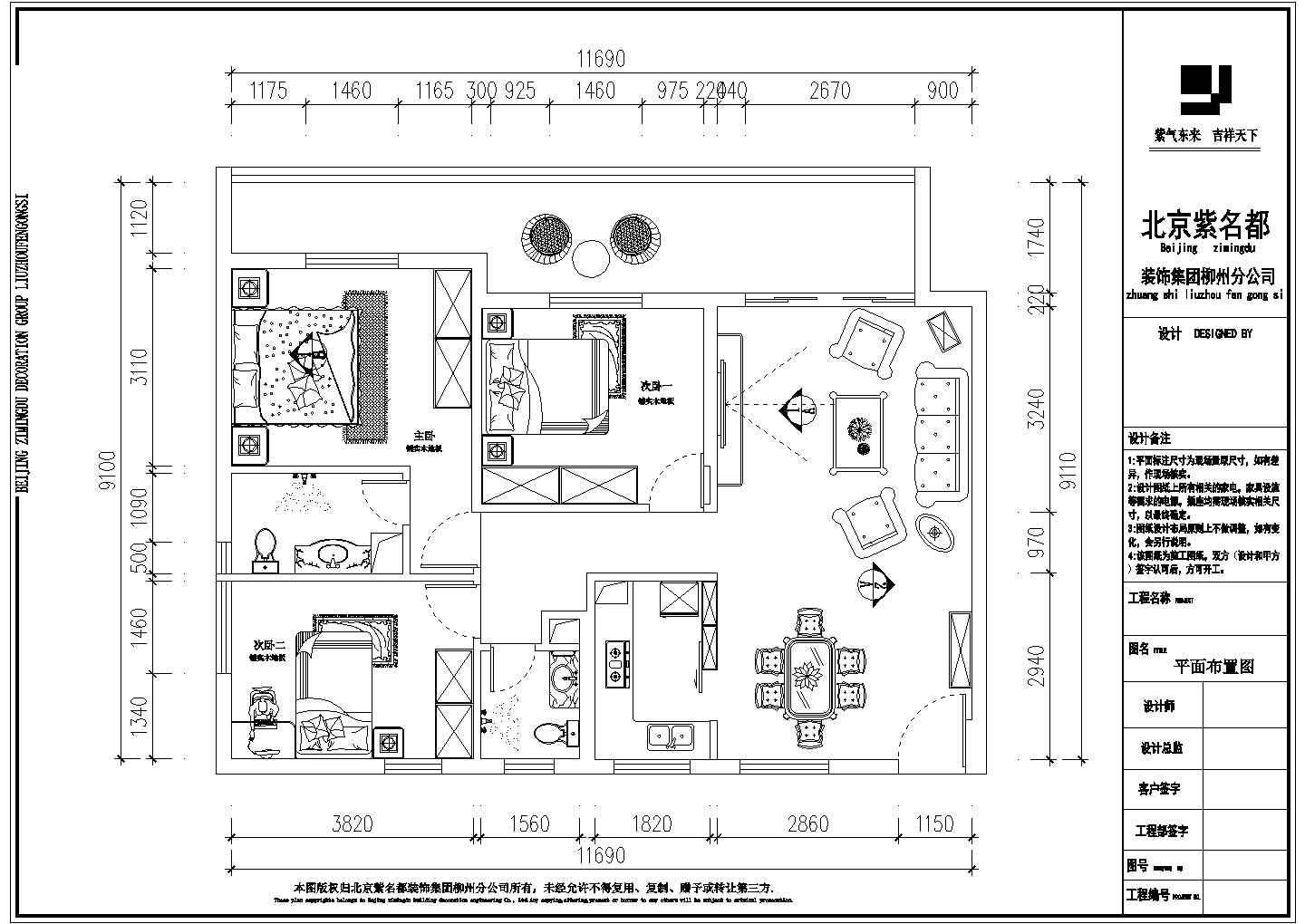 2҃(ni)O(sh)Ӌf:҃(ni)O(sh)ӋչϵO(sh)Ӌfô