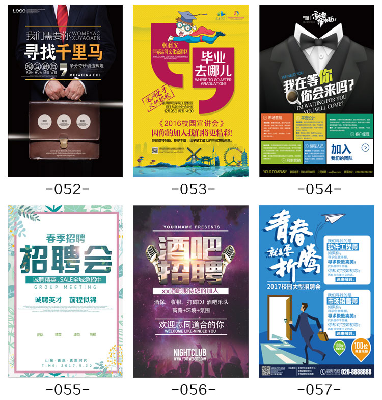 3ɶV湫˾Ƹ:ҵV湫˾ƸϢ