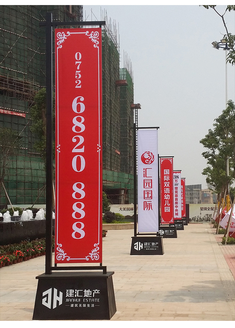 2hV湫˾:˲ 쿯r~  V湫˾ɼQQ