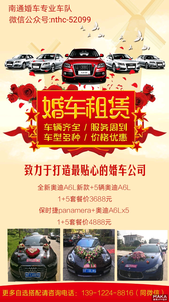 44AV湫˾܇(ch)ƷƏVͶСV湫˾ԅc(sh)ʩ