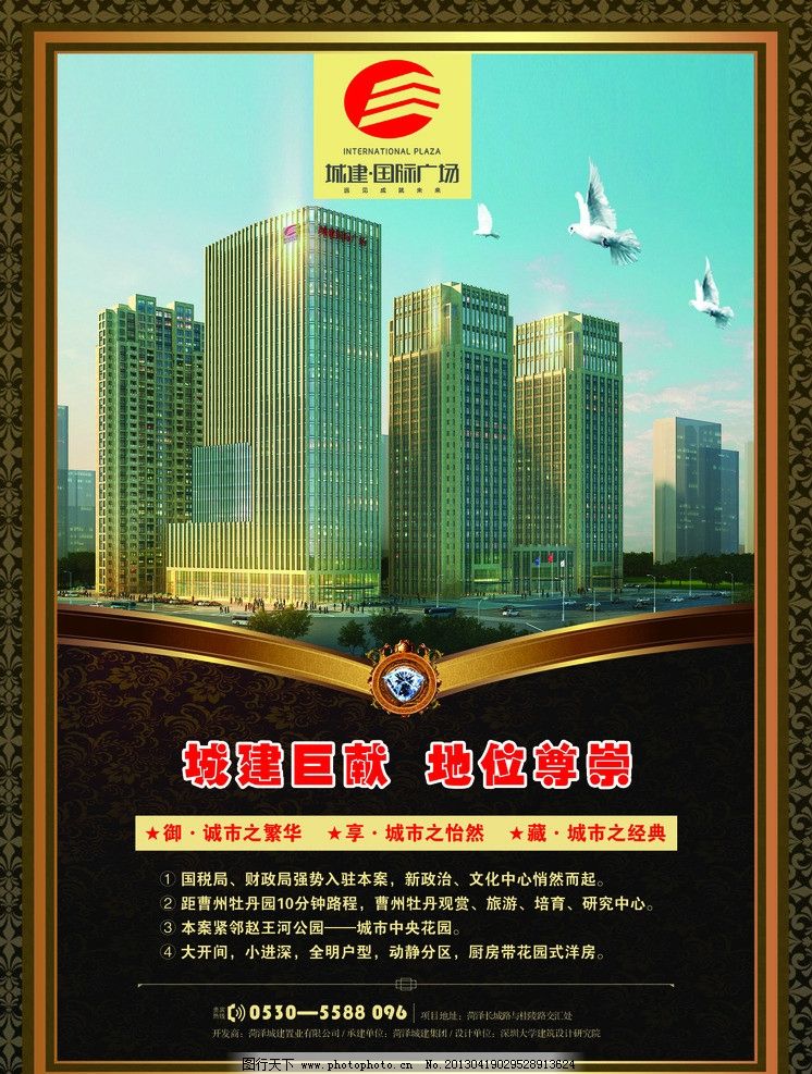 2خa(chn)VZ:خa(chn)VZ