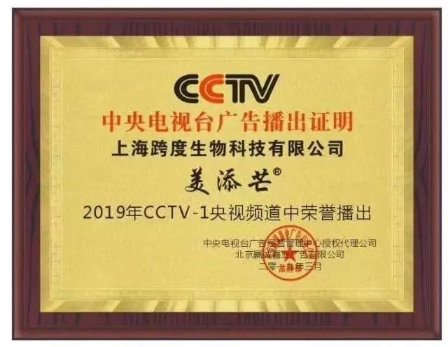 3ȏV湫˾:(gu)(ni)4aV湫˾Щ