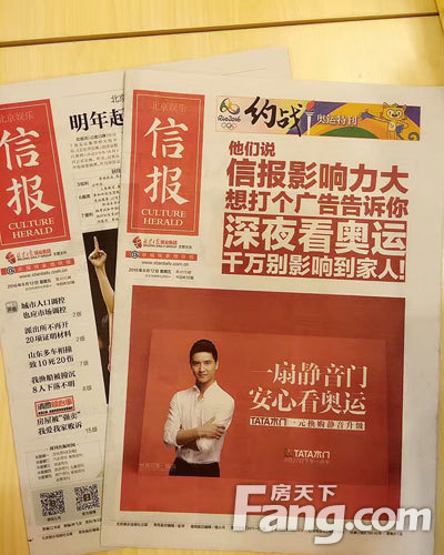 4ȏV湫˾:ϾжټҏV湫˾ǰ50Щ