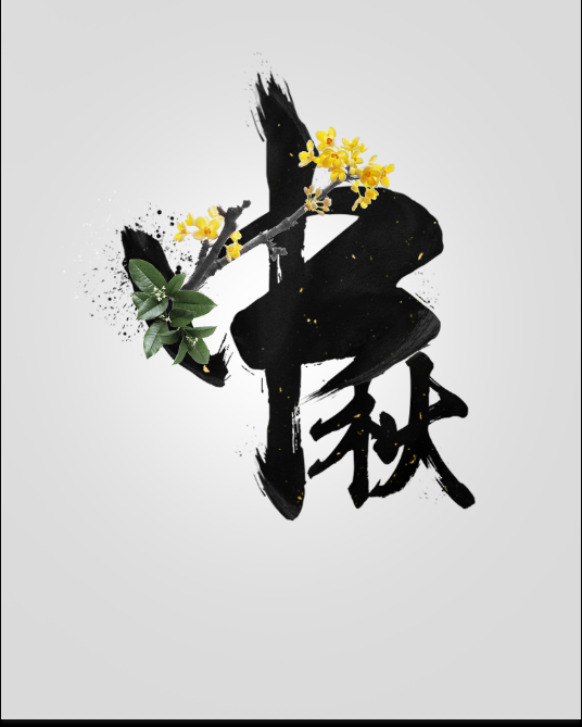 3O(sh)Ӌ(j):O(sh)Ӌ(j)ôM(jn)ȥ