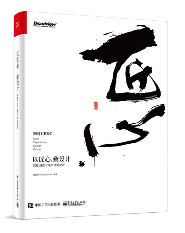 4O(sh)Ӌ(j):O(sh)Ӌ(j)ô_(d)**O(sh)Ӌ(j)A