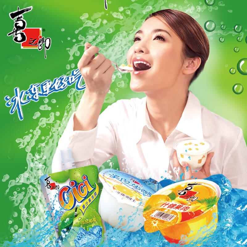 4ϲ֮ɹV:ϲ֮ɹďV~ʲô