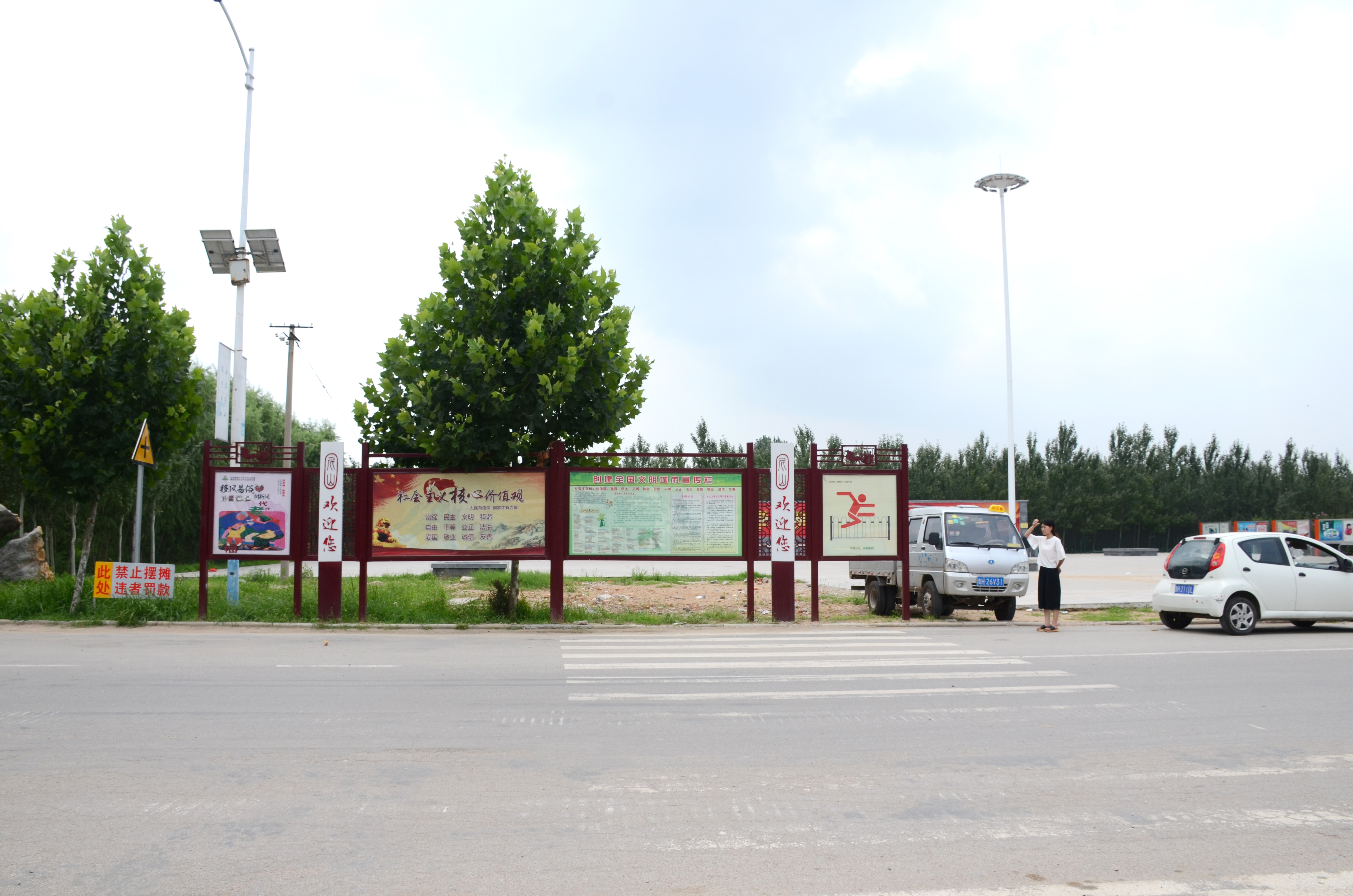 2L(zhng)ˇV湫˾:еˇV޹˾ô