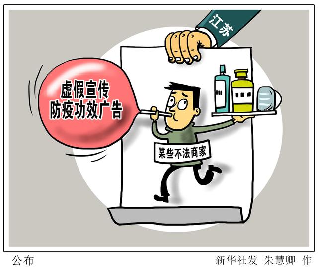 3ُ̓V:ُ̓VôͶV