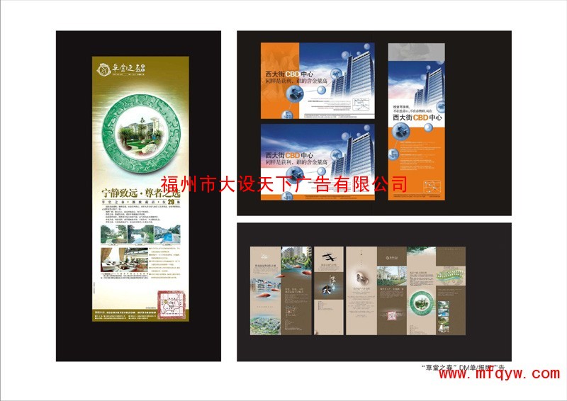 3ݏV湫˾:ݏV湫˾ô