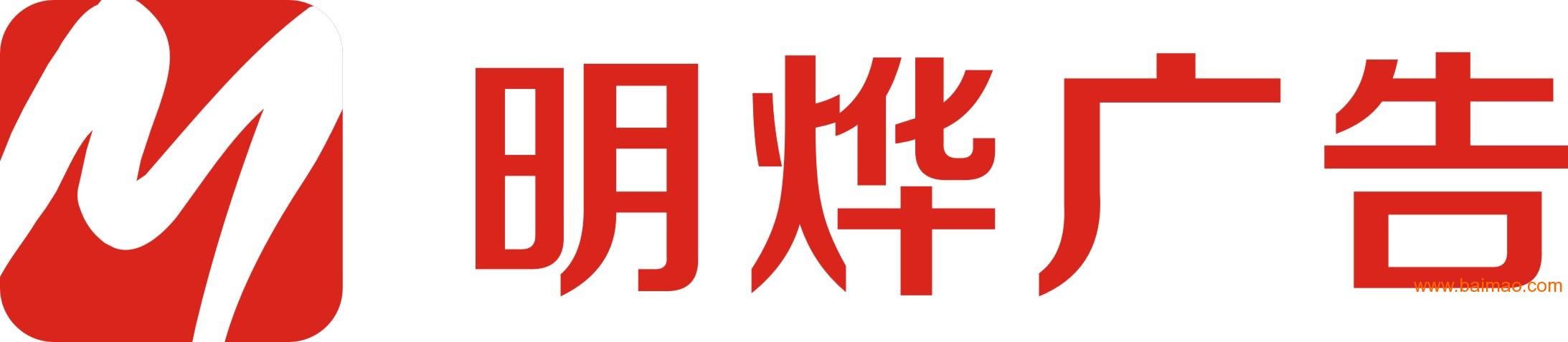 2ݏV湫˾:ɂ挍V޹˾ôӣ