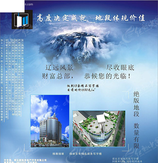 4خa(chn)V湫˾:ϺЩõķخa(chn)V湫˾