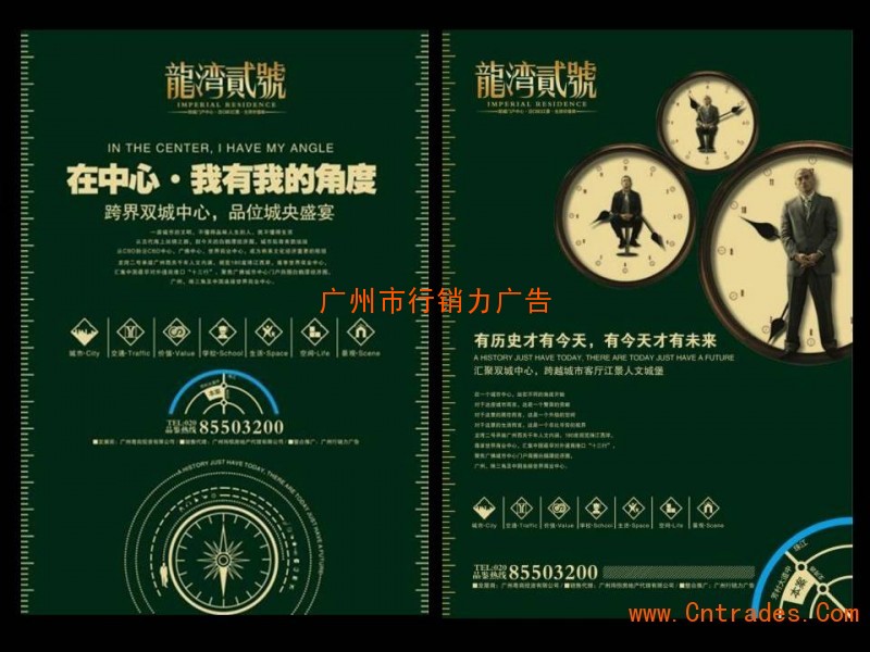 3خa(chn)V湫˾:خa(chn)ʮ**V湫˾@Щ˾