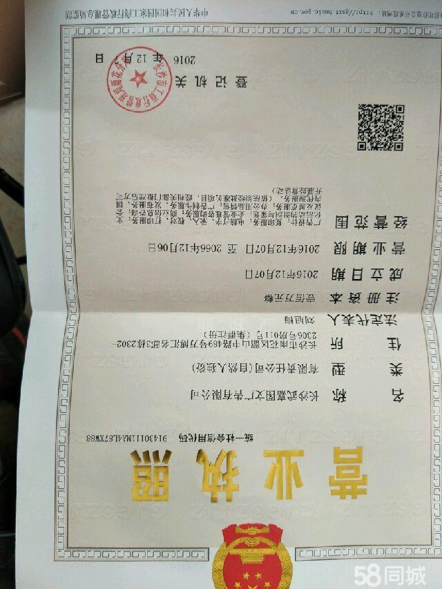 2LɳļҏV湫˾**:LɳǰʮĂýV湫˾Щ