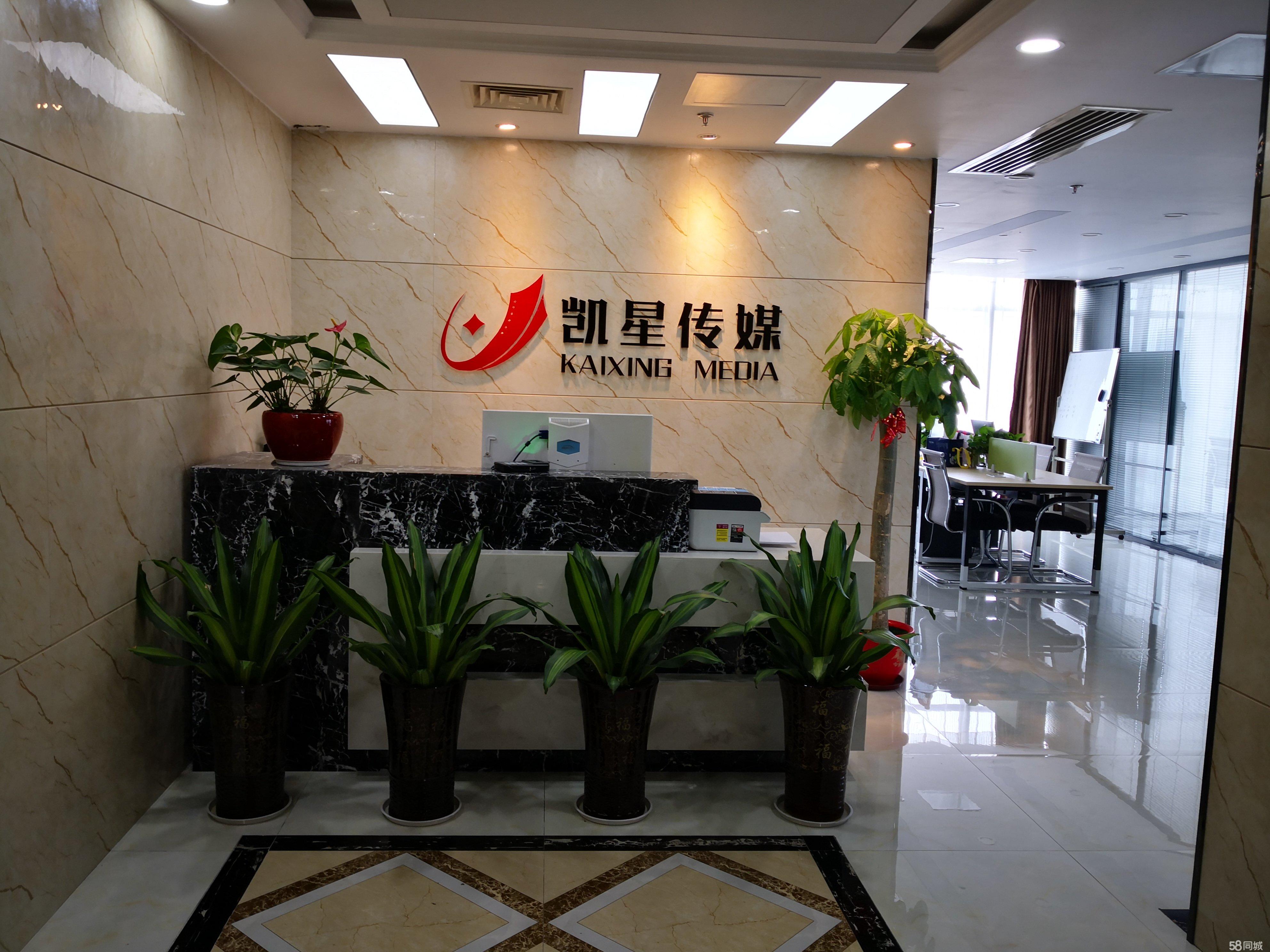 4LɳļҏV湫˾**:Lɳǰʮλĵخa(chn)V湫˾Щ