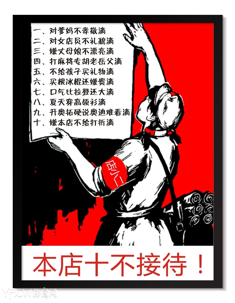 3ЦV~:ĬȤďVZ(y)