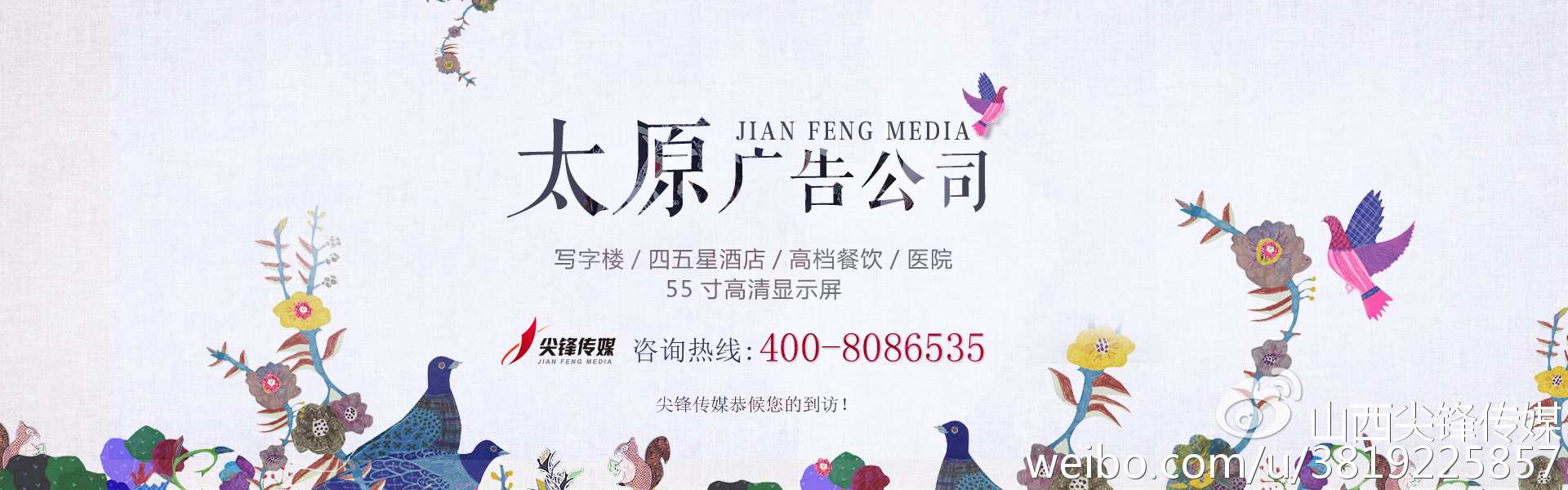 4̫ԭV湫˾:̫ԭ**ďV湫˾һ(g)