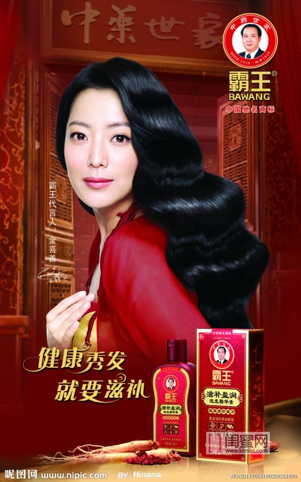 4ϴl(f)ˮV:İϴl(f)ˮ V~