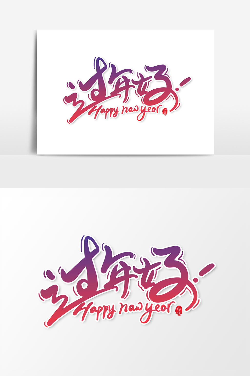 2ˇg(sh)wO(sh)Ӌ:O(sh)Ӌһˇg(sh)wҽСtġ