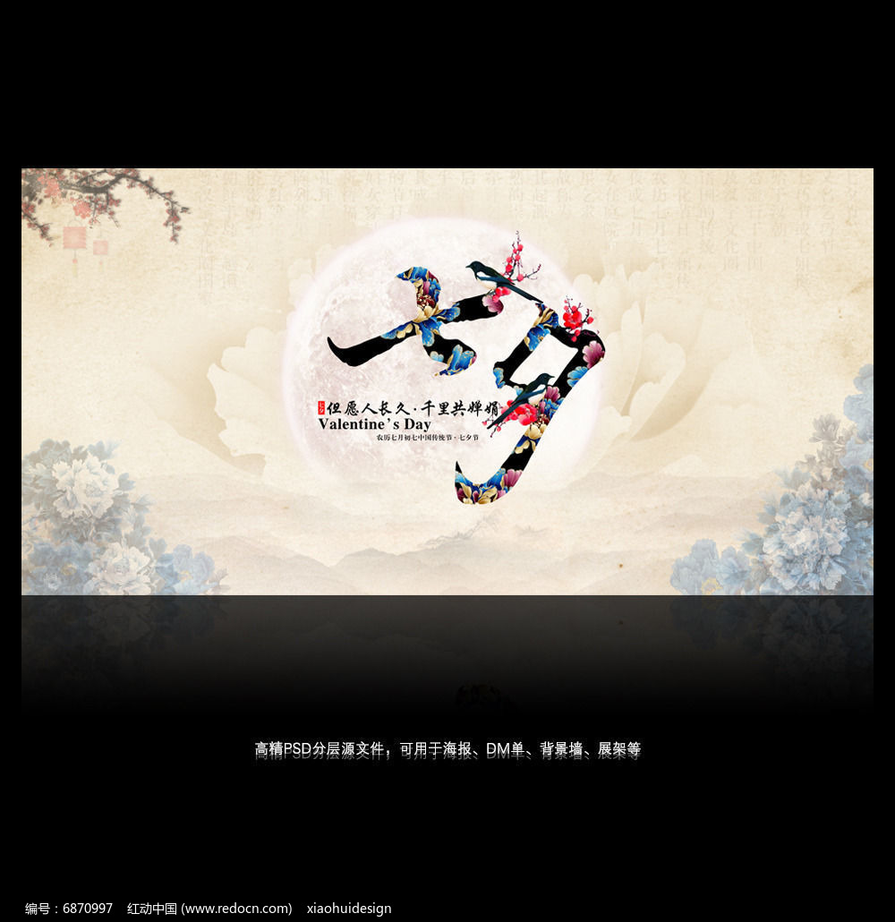 3tЇO(sh)ӋW(wng):tvtЇO(sh)ӋW(wng)ֱӵ(lin)ϵl֪