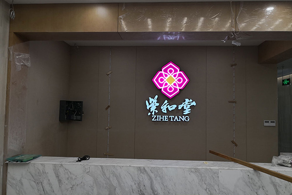 3P־ԏV湫˾:ͨҕXV޹˾ô