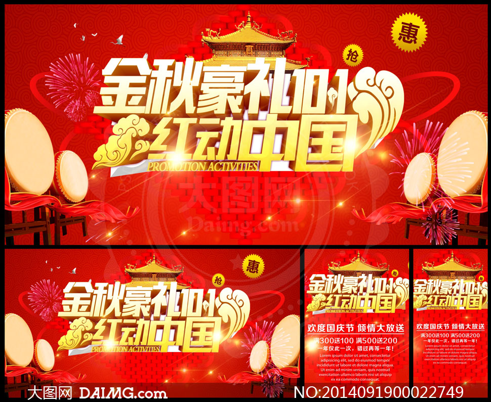 4tЇϵƽO(sh)ӋӖôӣՈЈ˰ͬW]˽һr