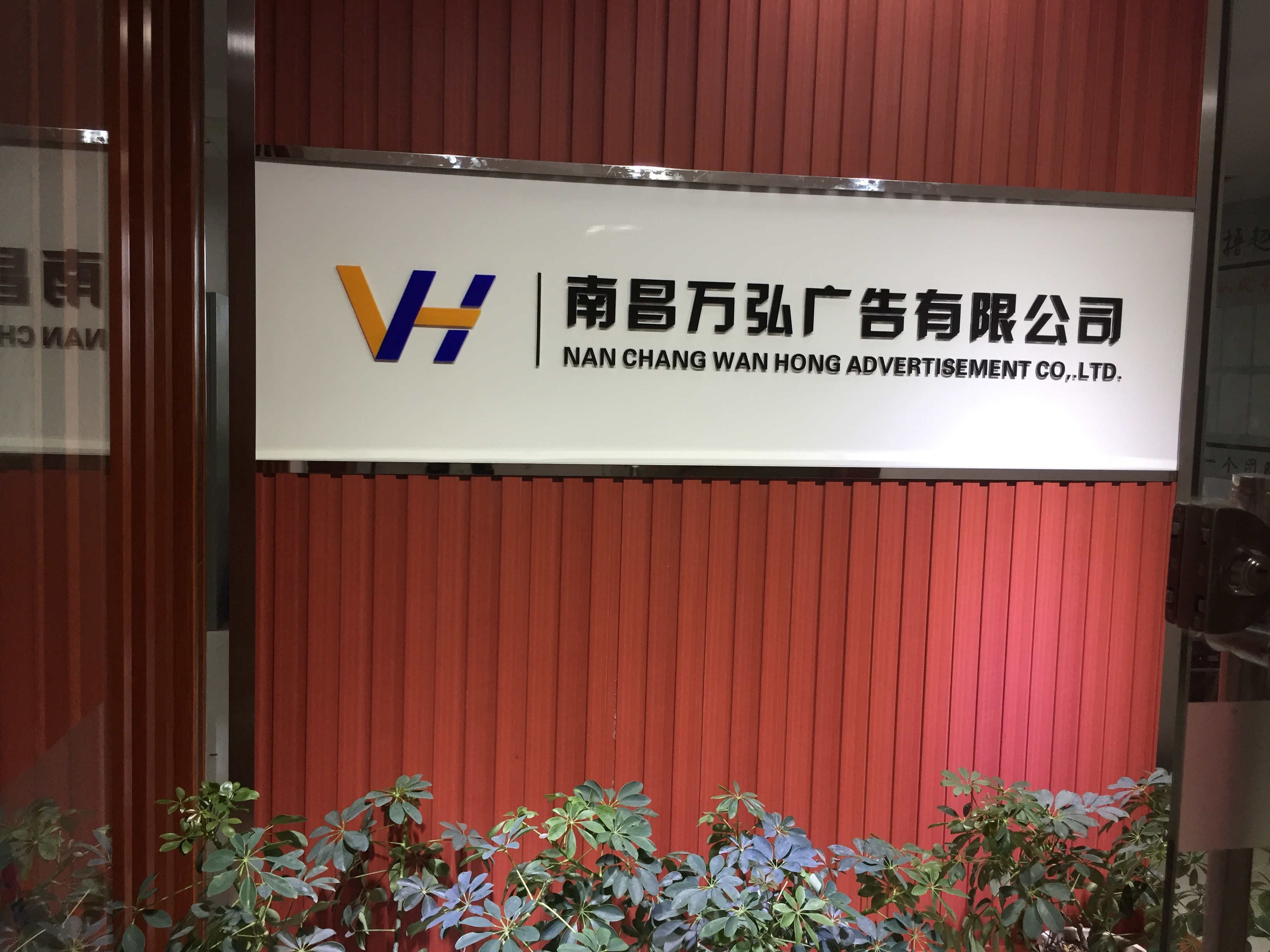 4ϲи^(q)V湫˾:ϲЅ^(q)ďV湫˾ж,͵c?