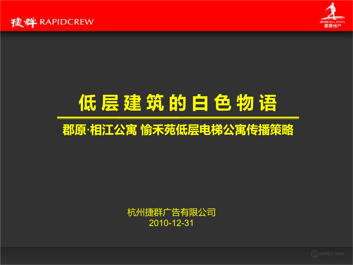 2ȺV湫˾ô:֪ݱVʮ(qing)Щ˾Ć᣿@(g)ǲа