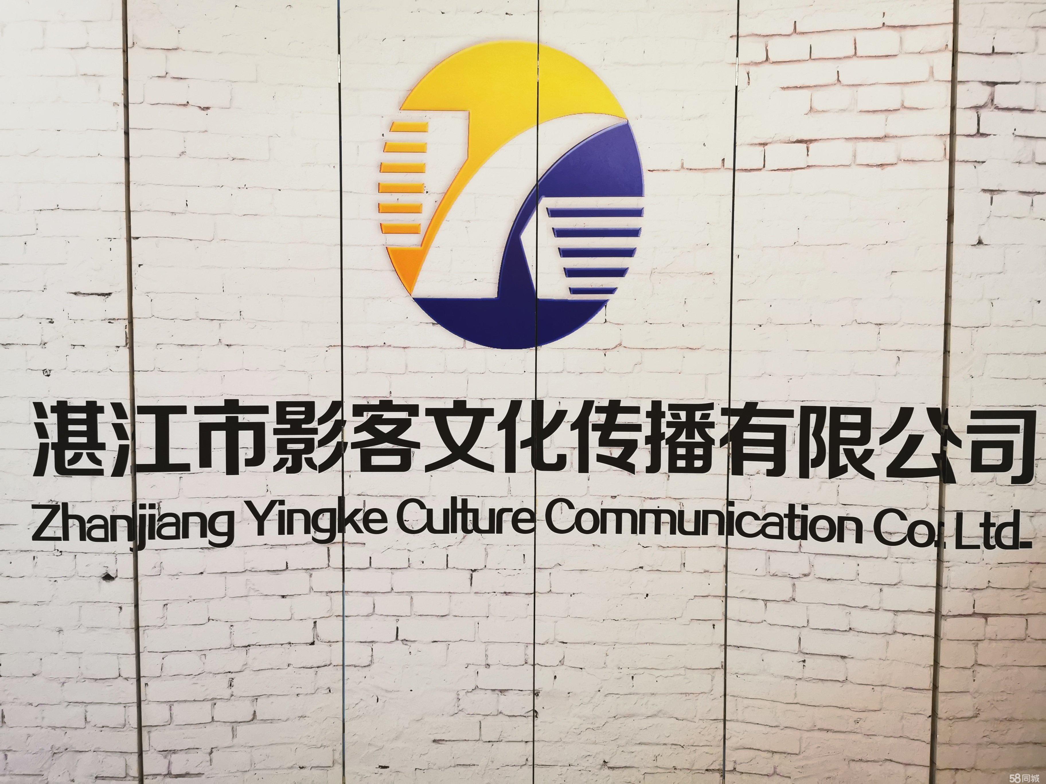 3տV湫˾Щ:V|ʡ֪ďV湫˾Щ