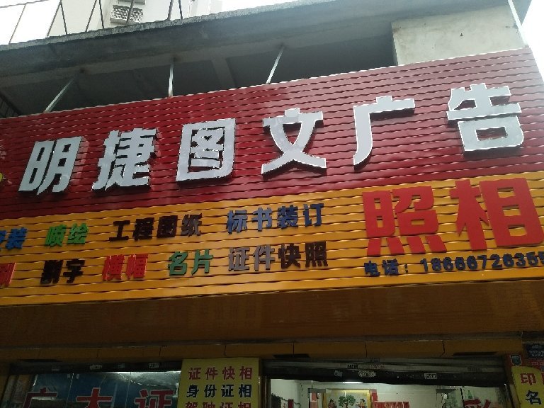 4տV湫˾Щ:տV޹˾ô