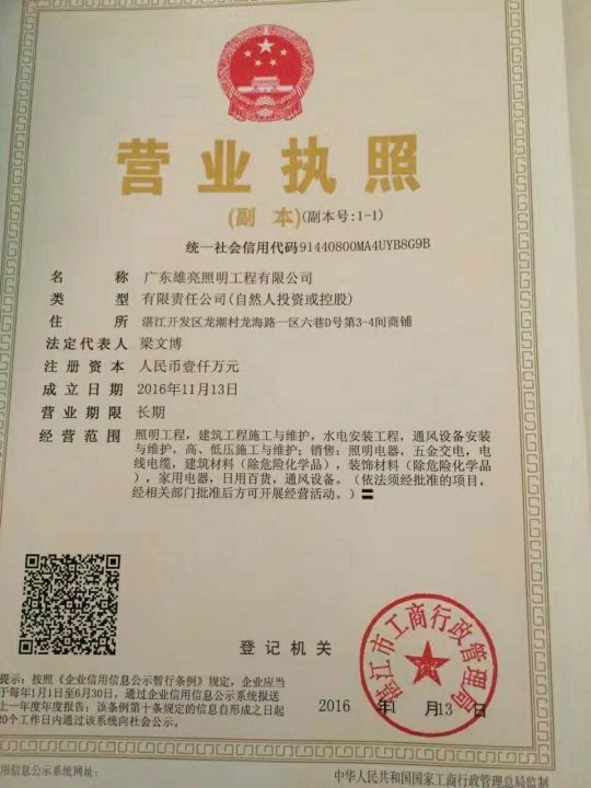 2տV湫˾Щ:˼׿ýտЩҕlӰҕV湫˾