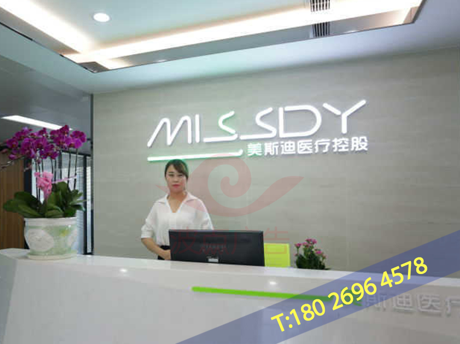 4ЏV湫˾icp:ҼV޹˾ô