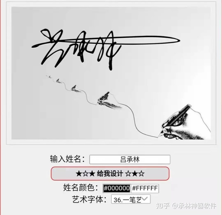 4M(fi)O(sh)Ӌ(j)ھ:Sˇg(sh)O(sh)Ӌ(j)