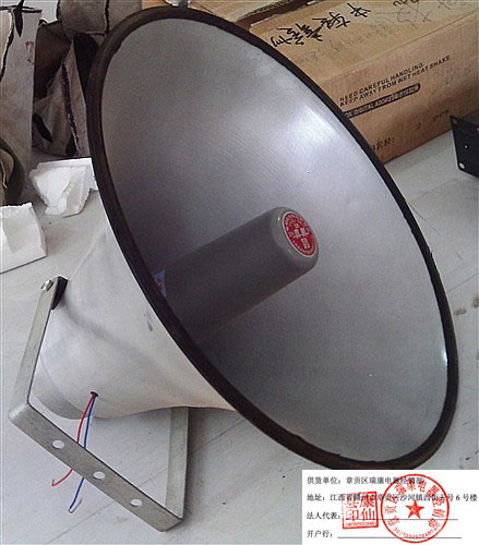 4ȏV湫˾:V湫˾ ý ӡˢ@ʲô(lin)ϵ](mi).ʲô^(q)e.