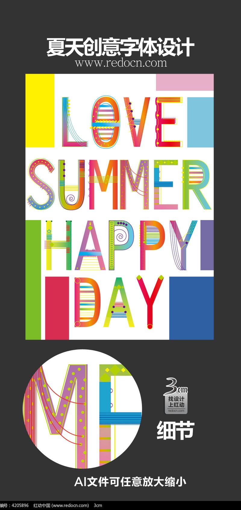 4O(sh)Ӌ(j)ӢZ(y):(chung)O(sh)Ӌ(j)Ӣôf(shu)