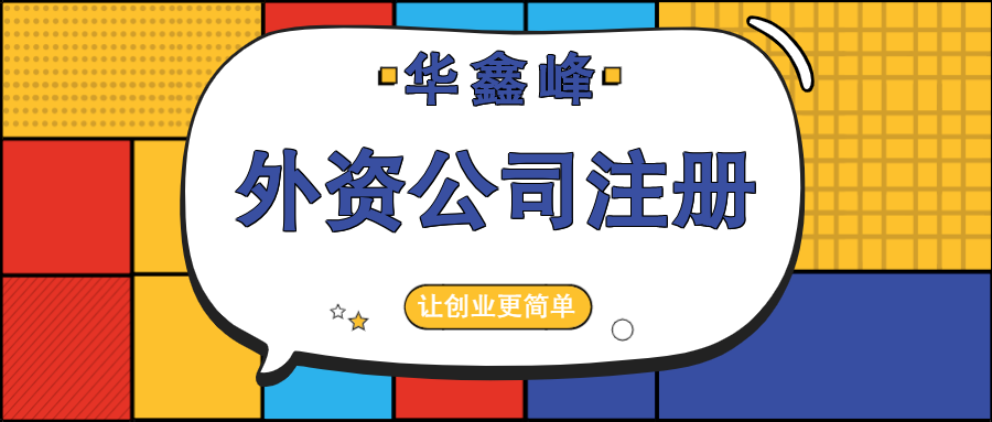 3YעԏV湫˾:עԏV湫˾Ҫʲô