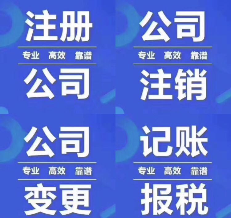 2ҜʂһͶYďV湫˾Q^(q)עڌc^(q)ʲôͬ