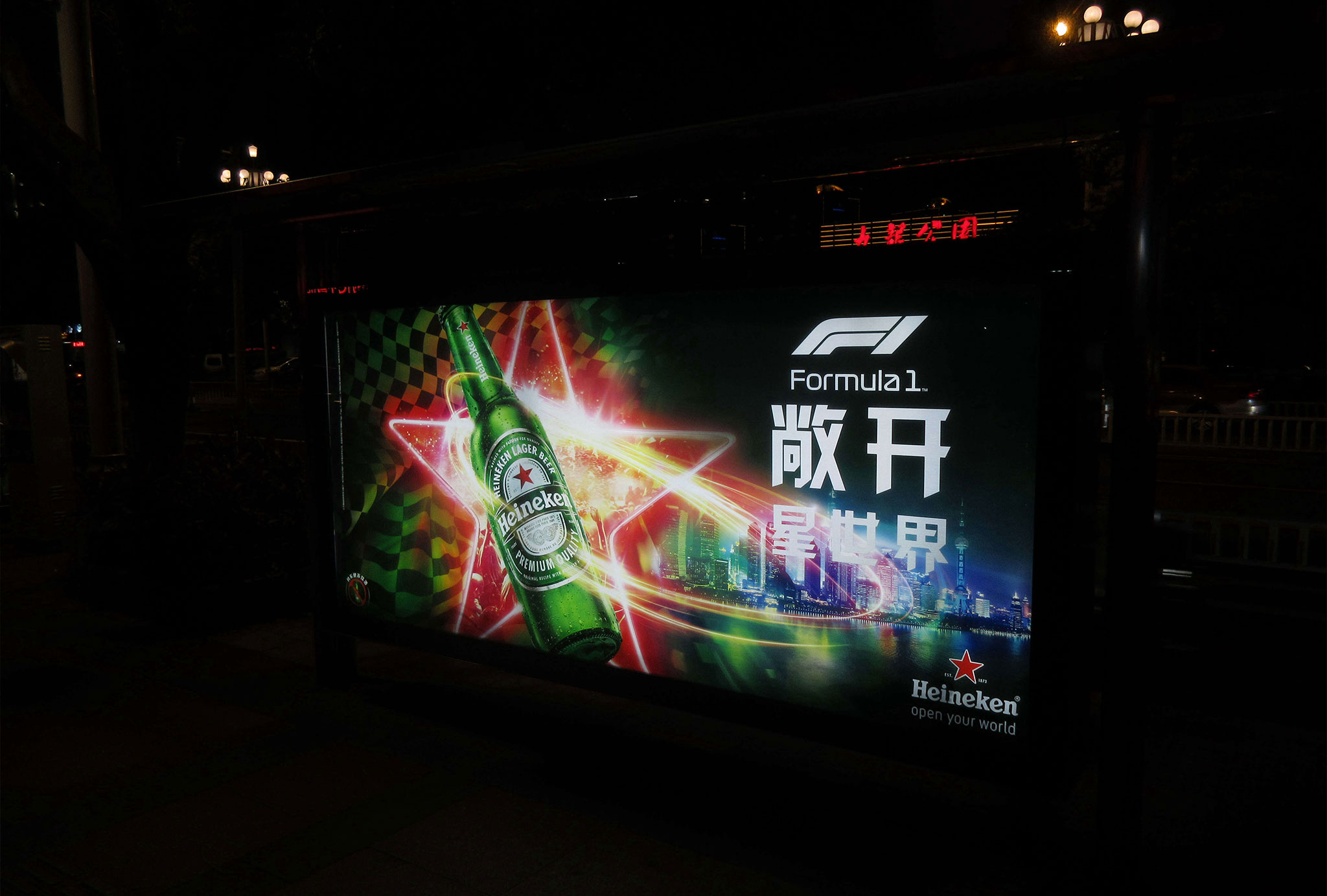 4BT|ʿV湫˾:BTЩV湫˾Сýw߄@λ