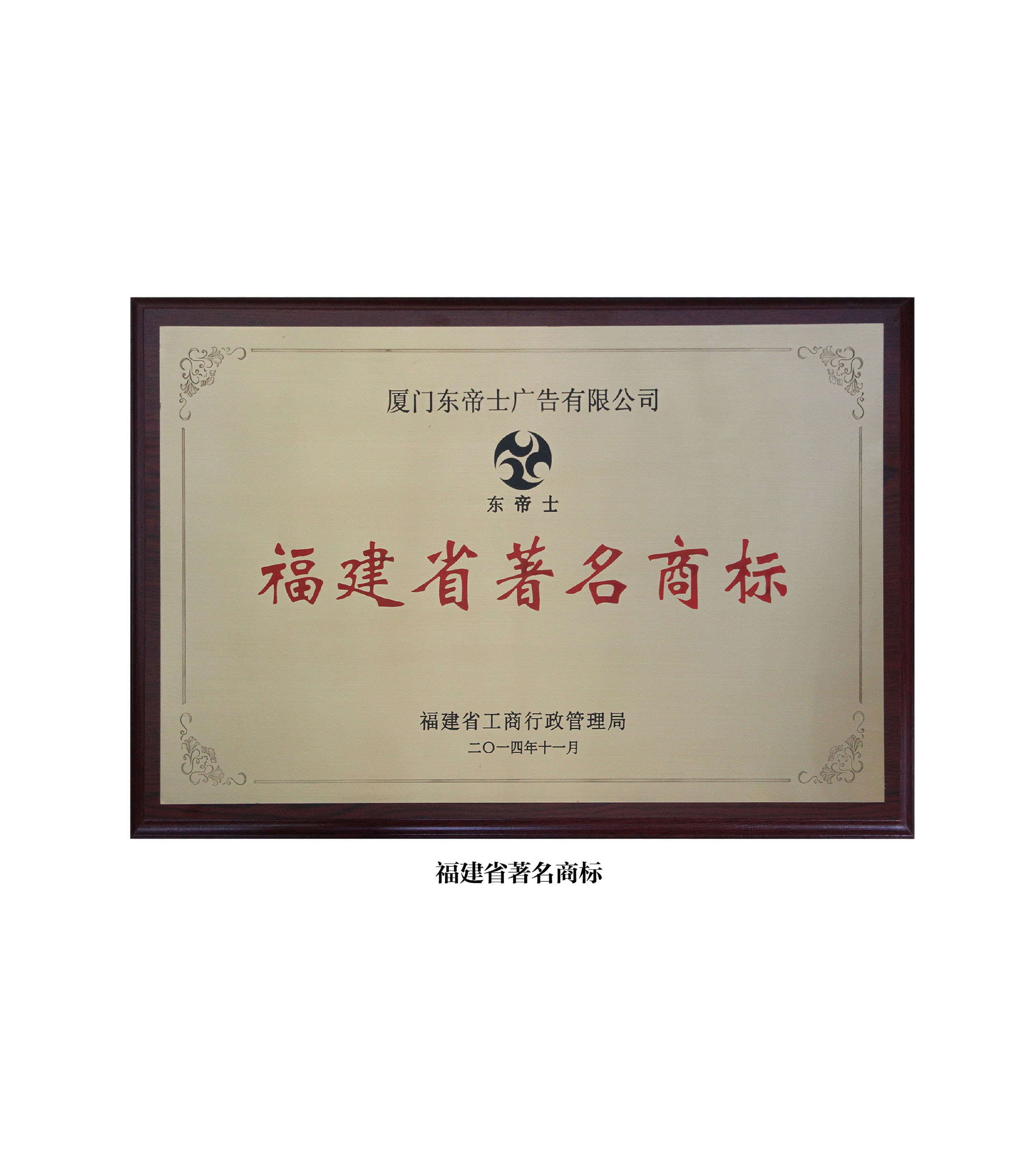 3BTĺ܇ͤVwĎ׼ҏV湫˾ýwu(ni)͍u⣩