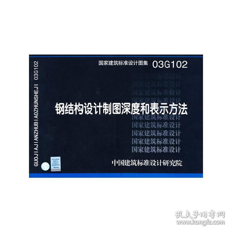 3䓽Y(ji)(gu)O(sh)Ӌ(j)Ҏ(gu):(dng)ǰ䓽Y(ji)(gu)O(sh)Ӌ(j)ĳҎ(gu)Щ