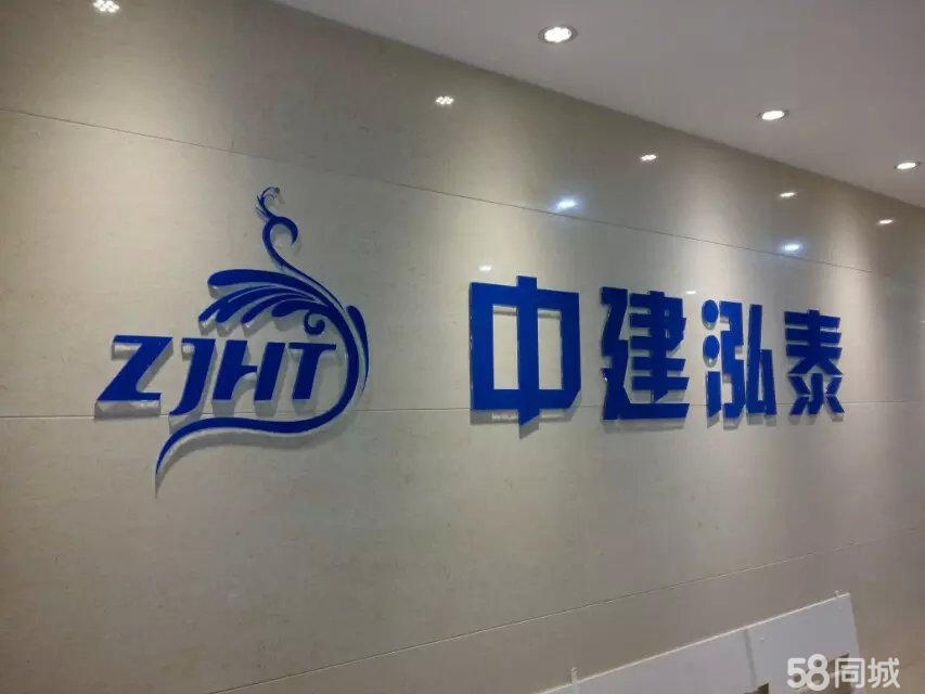 3r֏V湫˾:rAĻý޹˾ôӣ