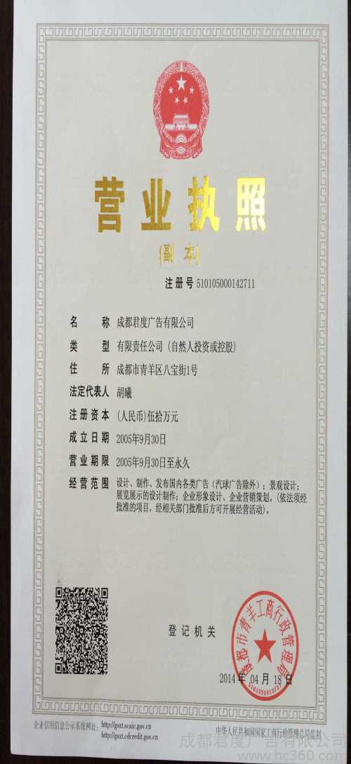 2ɶV湫˾:ɶO(sh)Ӌ(j)˾Щ