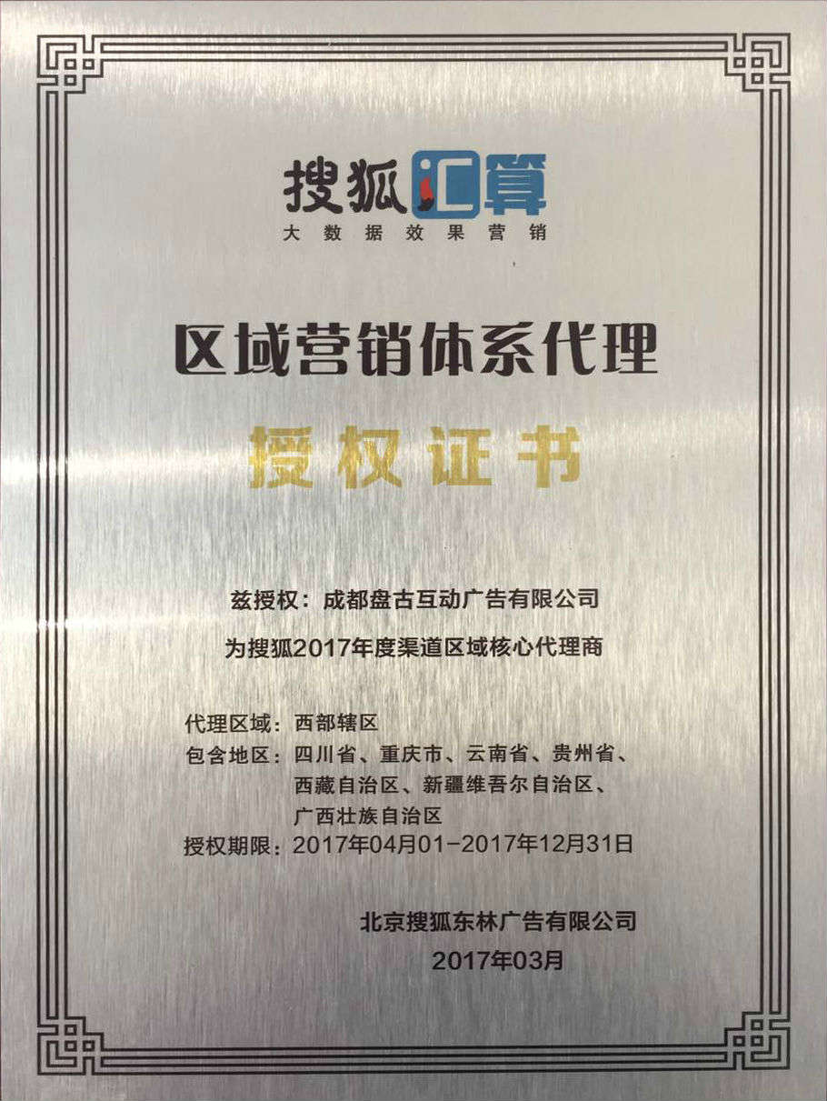 4ɶV湫˾:ڳɶďV湫˾Щ4A