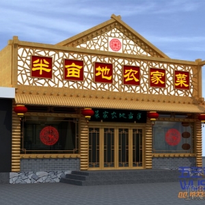 r(nng)Ҙ(l)O(sh)Ӌ(j)ЧD