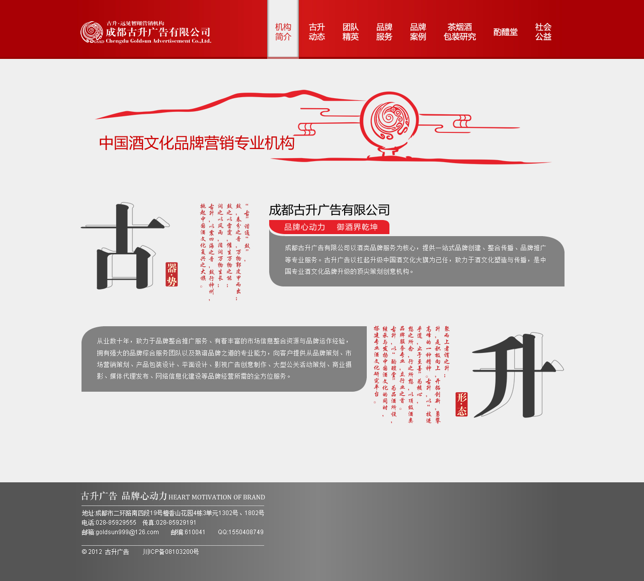 4ɶV湫˾:ɶяV޹˾ô