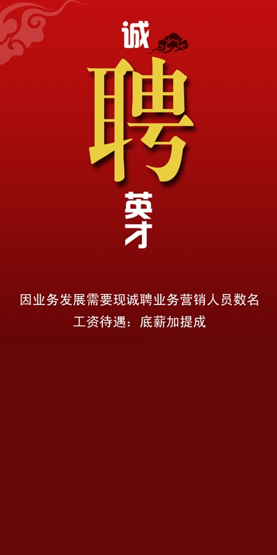 3̩V湫˾:̩ЩV湫˾^