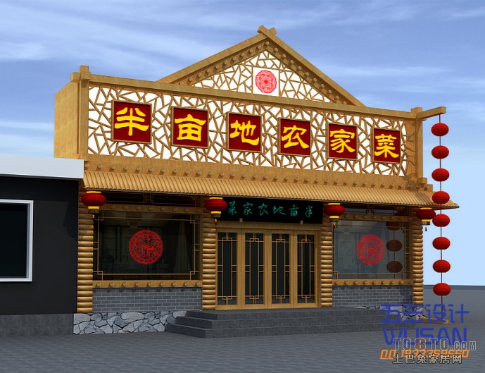 2r(nng)Ҙ(l)O(sh)Ӌ(j)ЧD:r(nng)Ҙ(l)O(sh)Ӌ(j)