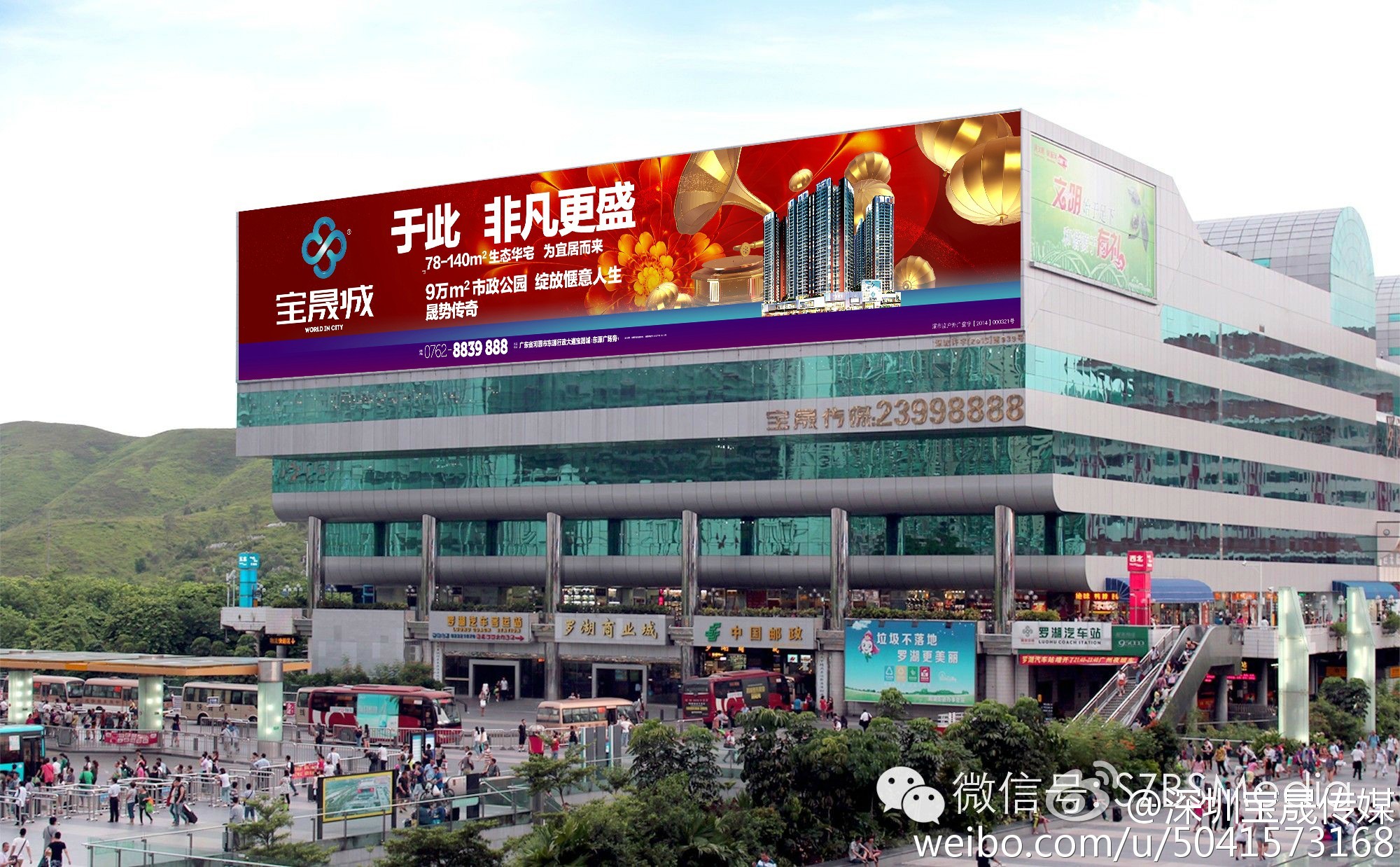 2ؕýwV湫˾:ؕӲVýwĂ(g)˾У